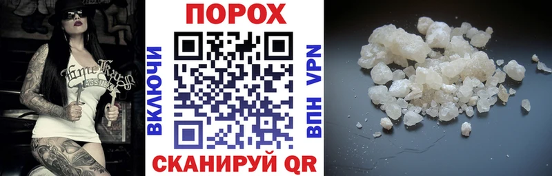 Amphetamine 98%  МЕГА как зайти  Армавир 