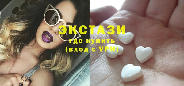 меф Михайловка