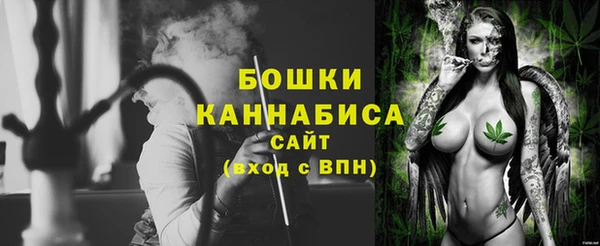 марихуана Михайлов