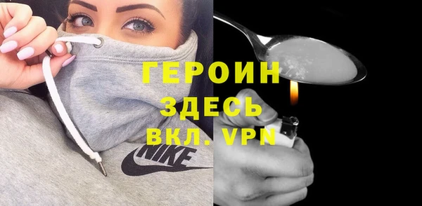 трава Михайловск