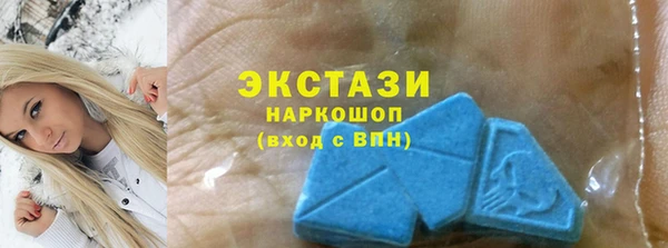 марихуана Михайлов