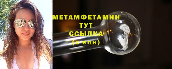 трава Михайловск