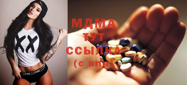трава Михайловск