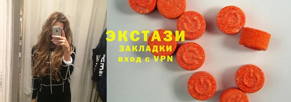 марихуана Михайлов
