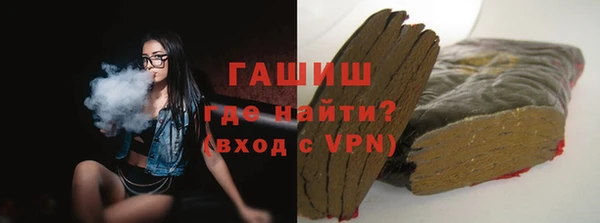 марихуана Михайлов