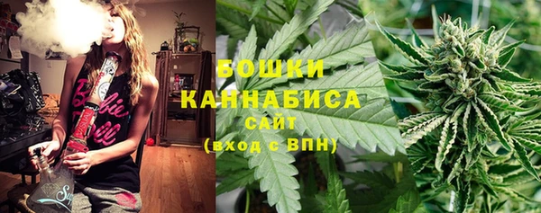 меф Михайловка