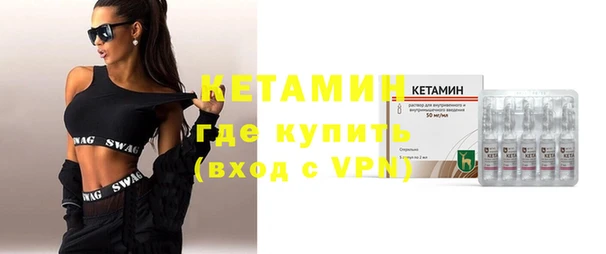 гидропоника Мегион