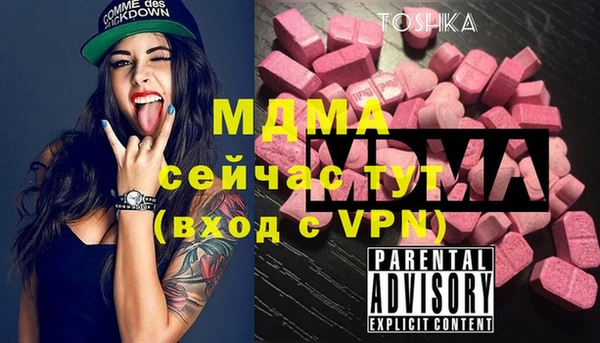 марихуана Михайлов