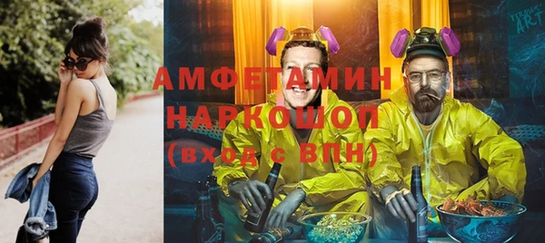 марихуана Михайлов