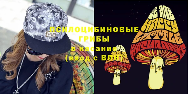 марихуана Михайлов