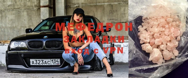марихуана Михайлов