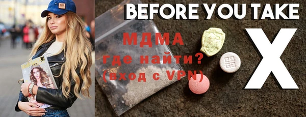 марихуана Михайлов