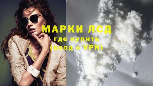 меф Михайловка