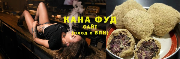 меф Михайловка