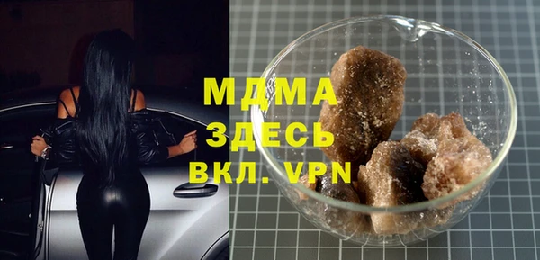 марихуана Михайлов