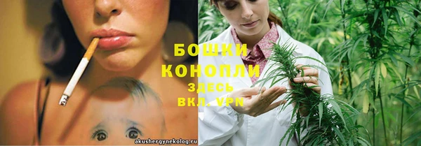 марихуана Михайлов