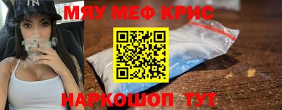 гашиш Волжск