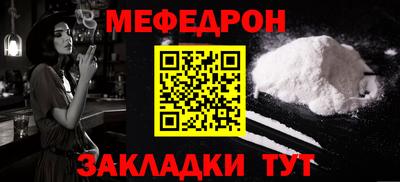 гашиш Волжск