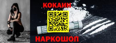 гашиш Волжск