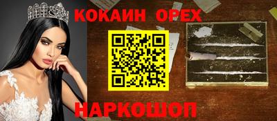 не бодяженный Берёзовский