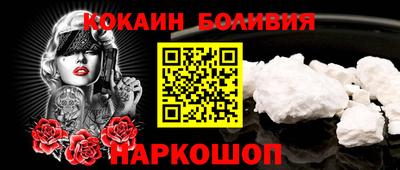 гашиш Волжск