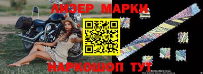 не бодяженный Берёзовский