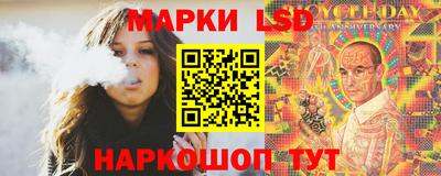 гашиш Волжск