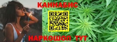 гашиш Волжск