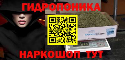 прущая мука Волжский
