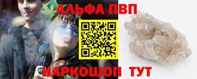 не бодяженный Берёзовский