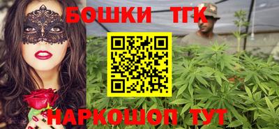 экстази Беслан