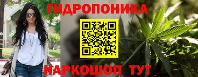 меф VHQ Волгодонск
