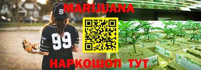 прущая мука Волжский