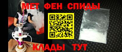 прущая мука Волжский