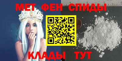гашиш Волжск