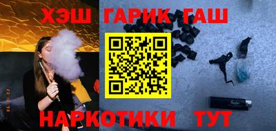 прущая мука Волжский
