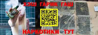 прущая мука Волжский