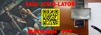 прущая мука Волжский