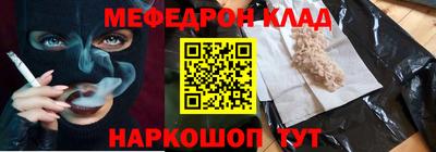 гашиш Волжск