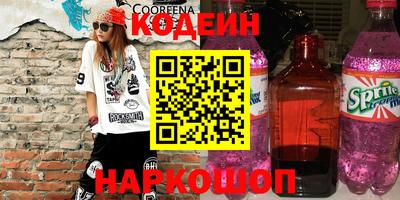 прущая мука Волжский