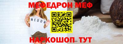 гашиш Волжск