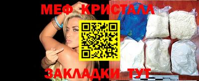 гашиш Волжск